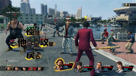 Yakuza: Like a Dragon – Chinh phục Tokyo bằng lối chơi JRPG độc đáo!